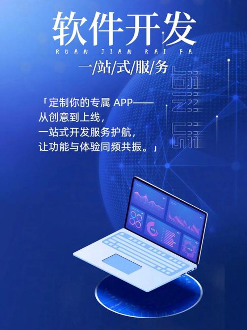 如何选择最适合的CRM客户管理软件